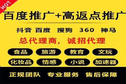 某品牌如何通过SEM提升品牌曝光度