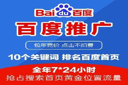 知乎信息流广告投放实战经验